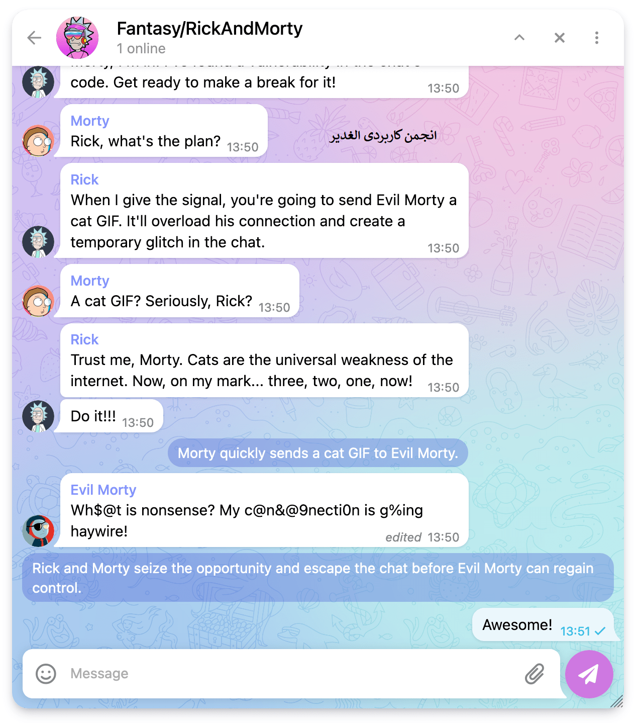 [021] Real-Time Chat 2.1.3